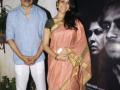 Screening of short film Azad - Marathi News | Screening of short film Azad | Latest filmy News at Lokmat.com