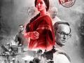 Indu sarkar review : इंदू सरकार - एक एल्गार - Marathi News | Indu government review: Indu Government - An Elgar | Latest filmy News at Lokmat.com