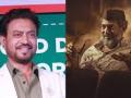 ​"नाना पाटेकरांना राष्ट्रीय पुरस्कार मिळायला हवा होता"- इरफान खान - Marathi News | "Nana Patekar should get national award" - Irrfan Khan | Latest fashion News at Lokmat.com