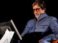 ‘कौन बनेगा करोडपती’ शोमध्ये बिग बींच्या ‘कॉम्प्युटर जी’चे रहस्य उलगडलं,कॉम्प्युटर स्क्रीनवर दिसतात या गोष्टी! - Marathi News | In the 'Kaun Banega Crorepati' show, the secret of Big B's 'Computer G' has been revealed, these things appear on the computer screen! | Latest filmy News at Lokmat.com