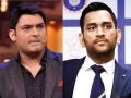 यामुळं धोनीनं कपिलच्या शोमध्ये जाण्यास दिला नकार ? - Marathi News | Did Dhoni refuse to go to Kapil's show? | Latest filmy News at Lokmat.com