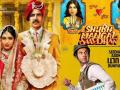 ​‘या’ चित्रपटांनी केला संकुचित प्रवृत्तींवर प्रहार ! - Marathi News | 'These' films hit the narrow tendencies! | Latest filmy News at Lokmat.com