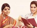 गौरी देशपांडे यांच्या कथेवर बेतलेला 'आम्ही दोघी’ - Marathi News | Gauri Deshpande's story 'We Both' | Latest filmy News at Lokmat.com