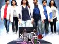 ‘फ्रेंडशिप बँड एक थरारपट सिनेमा लवकरच रसिकांच्या भेटीला - Marathi News | 'Friendship Band A Thriller' | Latest filmy News at Lokmat.com
