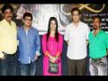 पैज या चित्रपटाचा मुहूर्त - Marathi News | Movie premiere | Latest filmy News at Lokmat.com