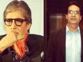 अमिताभ बच्चन यांच्या भावाने कार चोरी गेल्याची दिली तक्रार; तपासात आढळली धक्कादायक बाब! - Marathi News | Amitabh Bachchan's brother complained of stealing car; A shocking case found in the investigation! | Latest filmy News at Lokmat.com