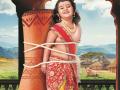 &TV चा २०१७ मध्ये अविस्मरणीय प्रवास… - Marathi News | An unforgettable journey from & TV to 2017 ... | Latest filmy News at Lokmat.com