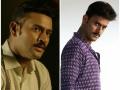 Fat to Fit:‘साम दाम दंड भेद’मधील भानू उदयचा प्रवास - Marathi News | Fat to Fit: Journey of Bhanu rising in 'Samastra Penal fine' | Latest filmy News at Lokmat.com
