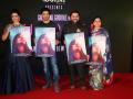 ‘क्वॉर्टर’चा ट्रेलर व पोस्टर लाँच सोहळा संपन्न - Marathi News | 'Quarter's trailer and poster launch' | Latest filmy News at Lokmat.com