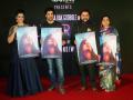 ‘क्वॉर्टर’चा ट्रेलर व पोस्टर लाँच सोहळा संपन्न - Marathi News | 'Quarter's trailer and poster launch' | Latest filmy News at Lokmat.com