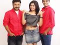 'लव्ह लफडे’ चित्रपटाचा ट्रेलर प्रदर्शित - Marathi News | 'Love Laughda' movie trailer displayed | Latest filmy News at Lokmat.com