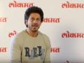शाहरूख खान रिकाम्या वेळेत अशी करतो मजा मस्ती - Marathi News | Shah Rukh Khan does this fun time in fun time | Latest filmy Videos at Lokmat.com
