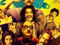 ​‘सात उचक्के’चे पहिले पोस्टर आऊट - Marathi News | First poster out of 'seven takers' | Latest filmy News at Lokmat.com