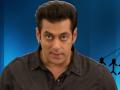 चाहत्यांसाठी सलमानची अनोखी भेट - Marathi News | Salman's unique gift to fans | Latest filmy News at Lokmat.com