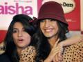 सोनम कपूरविषयी बहीण रिया कपूरने केला मोठा खुलासा! - Marathi News | Sona Kapoor's sister Riya Kapoor's big disclosure! | Latest filmy News at Lokmat.com