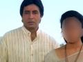​अमिताभ बच्चन यांच्या या नायिकेचा झाला होता अपघातात मृत्यू, निधन होऊन आज झाली १४ वर्षं पूर्ण - Marathi News | Amitabh Bachchan's grandfather died due to accident, 14 years after his death | Latest filmy News at Lokmat.com