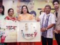 ​ताटवा चित्रपटाचा शानदार सांगीतिक सोहळा - Marathi News | A great music festival of Tatwa Film | Latest filmy News at Lokmat.com