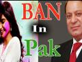 Video : ​‘या’ बॉलिवूड चित्रपटांना पाकिस्तानात आहे बंदी ! - Marathi News | Video: 'These' Bollywood movies are banned in Pakistan! | Latest filmy News at Lokmat.com