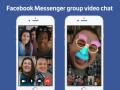 ​फेसबुकवर लवकरच ग्रुप व्हिडिओ चॅट फीचर येणार ! - Marathi News | Facebook will soon have a group video chat feature! | Latest fashion News at Lokmat.com