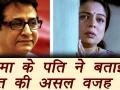 OMG : माजी पतीचा खुलासा : रिमा लागूला नव्हता कोणताच आजार, मात्र झोपेतच...! - Marathi News | OMG: Ex-husband's disclosure: Rima did not apply any illness, but only sleep ...! | Latest filmy News at Lokmat.com
