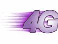 ​काय आहे 4जी टेक्नॉलॉजी..? - Marathi News | What is 4G technology? | Latest fashion News at Lokmat.com