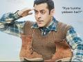 Tubelight : ​सलमानच्या गळ्यात लटकणारे बूट कोणी तयार केले आपणास माहित आहे का? - Marathi News | Tubelight: Who has made Salman's boots ready? | Latest filmy News at Lokmat.com