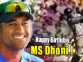 Birthday​ Special : महेंद्र सिंह धोनीचे ‘हे’ रेकॉर्ड्स मोडणे अशक्य ! - Marathi News | Birthday Special: Mahendra Singh Dhoni's 'This' record is impossible to break! | Latest fashion News at Lokmat.com
