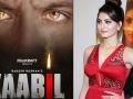 ​‘काबील’मध्ये उर्वर्शीचा हॉट आयटम नंबर - Marathi News | Urvashi's hot item number in 'Qabil' | Latest filmy News at Lokmat.com