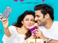What’s up लग्न - Marathi News | What's up wedding | Latest filmy Videos at Lokmat.com