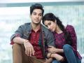 जान्हवी कपूर अन् ईशान खट्टरचे हे फोटो पाहून तुम्हीही म्हणाल ‘गजब’! - Marathi News | Seeing this photo of Janhavi Kapoor and Ishaan Khattar, you will also say 'Gajab'! | Latest filmy News at Lokmat.com