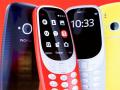 Good News : ​नोकिया ३३१० मिळण्याची तारीख जाहीर, किंमतही आहे आकर्षक ! - Marathi News | Good news: Nokia announces the date of 3310, price is attractive! | Latest fashion News at Lokmat.com