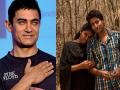 आमिर खानला ही सैराटच येड... - Marathi News | Aamir Khan is the only girl in the film. | Latest filmy News at Lokmat.com