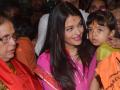 ऐश्वर्या व आराध्याने घेतले गणपती दर्शन - Marathi News | Aishwarya and Aryadan took Ganapati philosophy | Latest filmy News at Lokmat.com