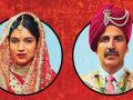 Toilet Ek Prem Katha : अक्षयकुमारने शेअर केले त्याच्या आगामी चित्रपटाचे पहिले पोस्टर! - Marathi News | Toilet Ek Prem Katha: Akshay Kumar shared the first poster of his forthcoming film! | Latest filmy News at Lokmat.com