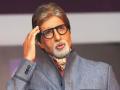 माझ्या नावाचा गैरवापर : अमिताभ - Marathi News | Misuse of my name: Amitabh | Latest filmy News at Lokmat.com