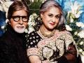 अमिताभ-जयाच्या लग्नाचा ४३ वा वाढदिवस - Marathi News | Amitabh-Jyoti's wedding for the 43rd birthday | Latest filmy News at Lokmat.com