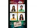 ‘अमर फोटो स्टुडियो’ मराठी नाटक - Marathi News | 'Amar photo studio' Marathi drama | Latest filmy News at Lokmat.com