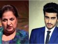 ​अर्जून कपूरच्या आजीचे निधन - Marathi News | Arjun Kapoor's grandmother dies | Latest filmy News at Lokmat.com