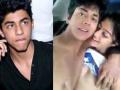 ​आर्यन कुणाशी डेट करतोय, हे मला माहित नाही - शाहरुख खान - Marathi News | I do not know what Aryan is dating - Shah Rukh Khan | Latest fashion News at Lokmat.com