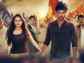 ‘अॅट्रॉसिटी’ २३ फेब्रुवारीला होणार प्रदर्शित - Marathi News | The 'Atropacy' will be shown on February 23 | Latest filmy News at Lokmat.com