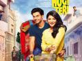 Behen Hogi Teri Review : मोहल्ल्यातील लव्हस्टोरी ‘बहन होगी तेरी’ - Marathi News | Behen Hogi Teri Review: Mohali's Lovestory 'will be sister' | Latest filmy News at Lokmat.com