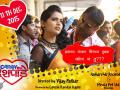 विनोदाचा तडका 'कॅ री ऑन देशपांडे' - Marathi News | 'Rhyme' on 'Kai On Deshpande' | Latest health News at Lokmat.com