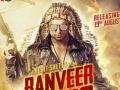 ​पाहा : ‘रणवीर चिंग रिटर्न्स’चा ट्रेलर - Marathi News | See: Ranveer Ching Returns trailer | Latest filmy News at Lokmat.com