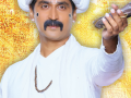 ​चिन्मय मांडलेकर जाणार पंढरपूरच्या वारीला - Marathi News | Chinmay Mandlekar will go to Pandharpur's Wari | Latest filmy News at Lokmat.com