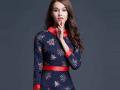 फॅशनेबल राहण्यासाठी ‘कलर ब्लॉकिंग’ - Marathi News | 'Color Blocking' to stay fashionable | Latest fashion News at Lokmat.com