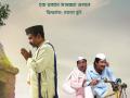सायकल - Marathi News | Bicycle | Latest filmy Videos at Lokmat.com
