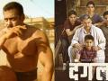 ​...म्हणून सुलतानच्या आधी दंगलचे पोस्टर रिलीज - Marathi News | ... so poster warrant release before Sultan | Latest filmy News at Lokmat.com