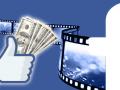 ​OMG : फेसबुकतर्फे प्रत्येक यूजर्सला पैसे कमविण्याची संधी ! - Marathi News | OMG: Facebook gives every user an opportunity to earn money! | Latest fashion News at Lokmat.com