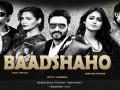 ​‘बादशाहो’च्या स्टारकास्टने केला ५ हजार किमी.चा प्रवास! - Marathi News | 5 thousand km journey by Starstar of Badshaho! | Latest filmy News at Lokmat.com
