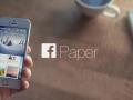 ​फेसबुक करणार ‘पेपर’ बंद - Marathi News | Facebook's 'paper' shutdown | Latest fashion News at Lokmat.com